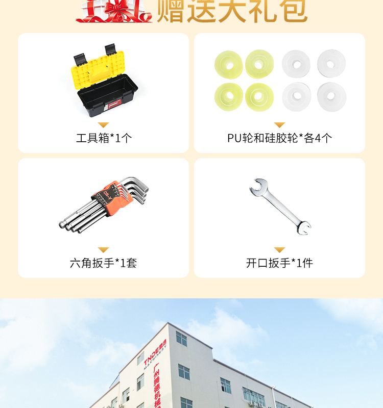 转盘式自动旋盖机详情页_08.jpg