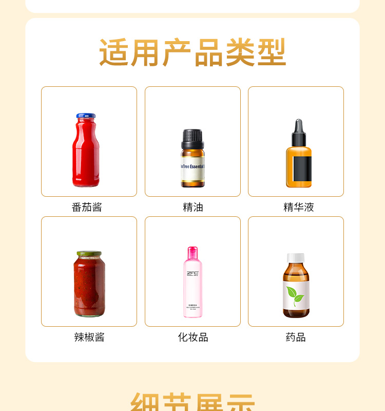 10头自动除尘机详情页_03.jpg