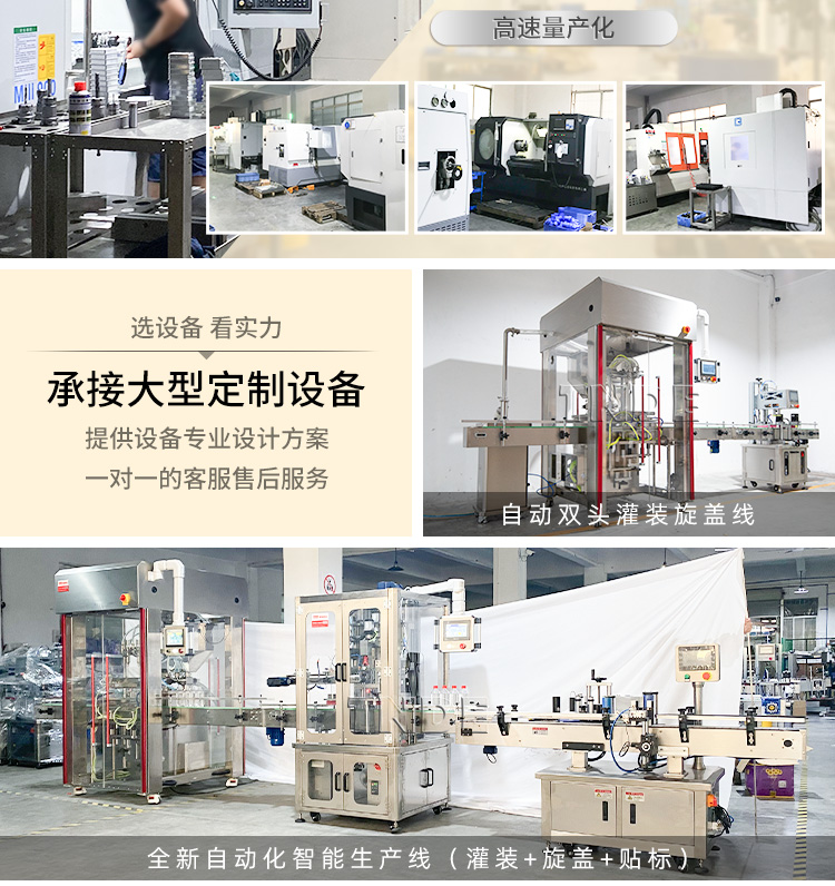 10头自动除尘机详情页_09.jpg