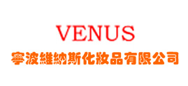 宁波维纳斯.jpg