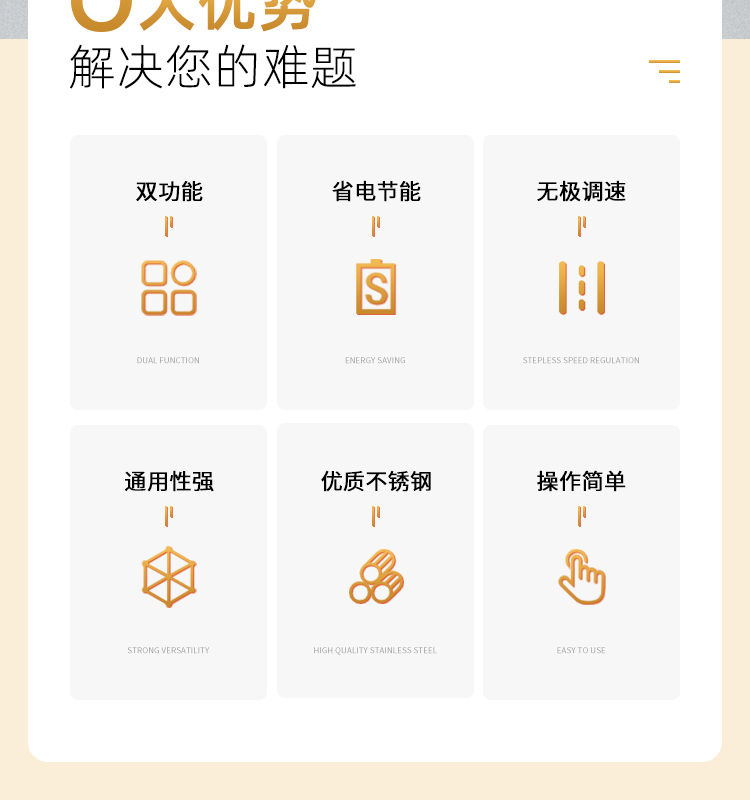 理瓶机详情页_04.jpg