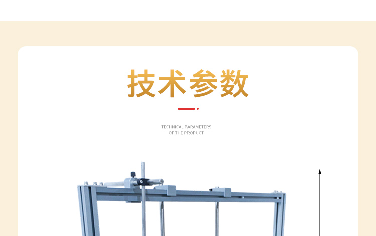 理瓶机详情页_10.jpg