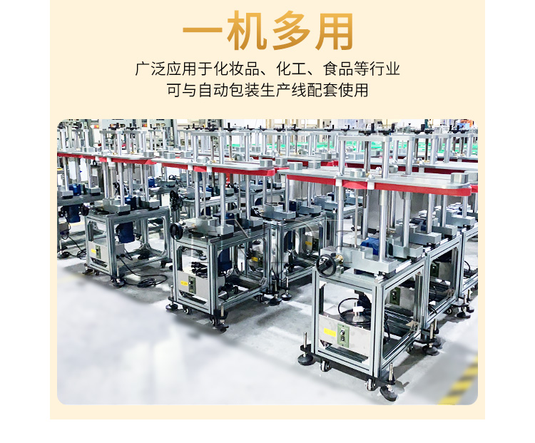 夹瓶机详情页_07.jpg