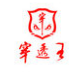 穿透王.jpg