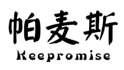 河北中冠.jpg